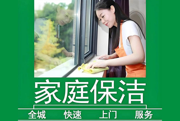 ��ľ˹����Ժ